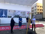 Felicidad Sy Hall: A multispecialty building soon to rise in UP-PGH