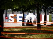 S.Korea’s president prioritizes tackling inflation, rising household debt