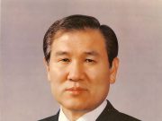 South Korea’s former president Roh Tae-woo dies at 88