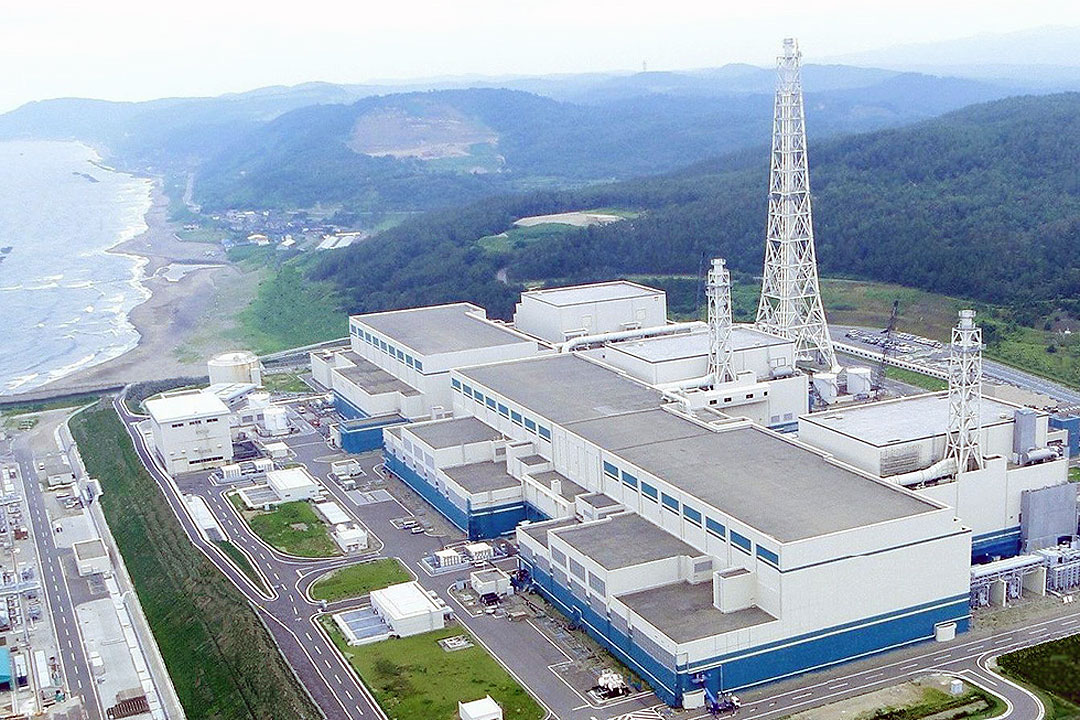 Kashiwazaki-Kariwa Nuclear Power Station-Tokyo Electric Power Co