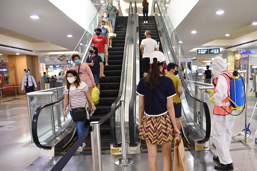 shopping mall