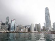 Chinese AI firm MiniMax, others launch Hong Kong IPOs in year-end rush