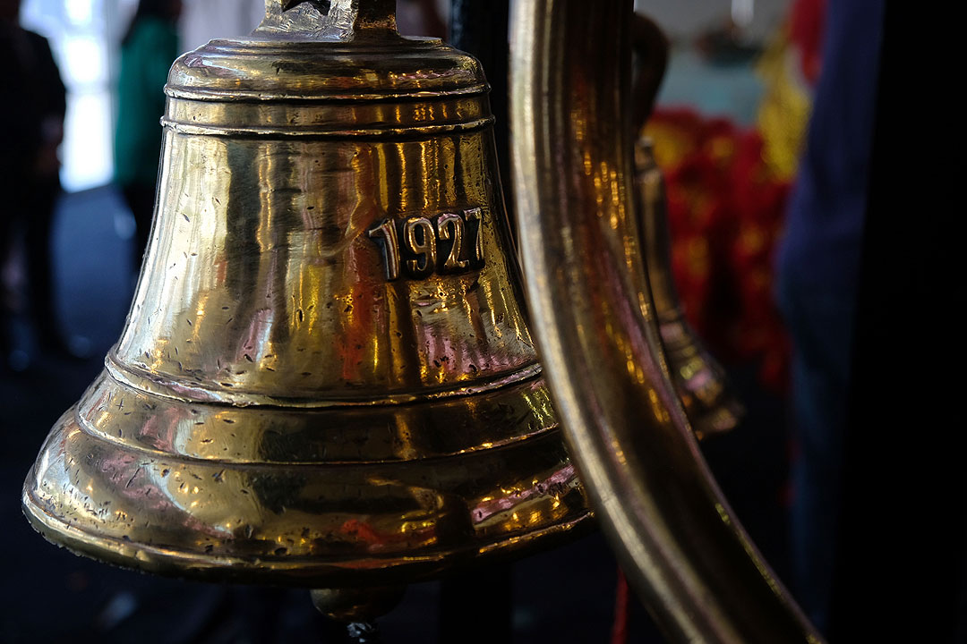 IPO-PSE-bell