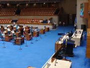 House probe sought on gov’t agencies’ investments in Megawide