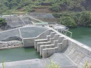 GOCC subsidies drop 39% in November