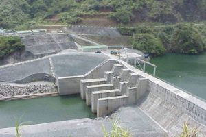 GOCC subsidies drop 39% in November