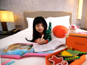 Travel/Hotel News (12/16/21)