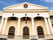 Gov’t workers to get early bonus