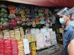 BSP says Dec. inflation likely slowed