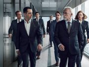 There is no successor to Succession