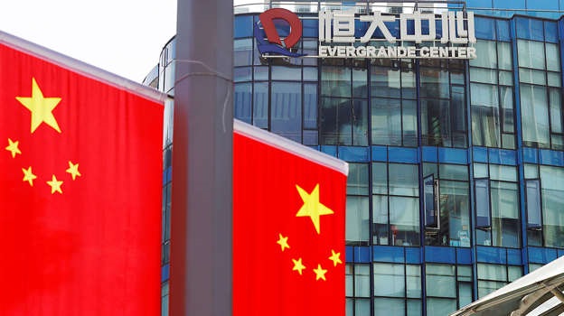 China-Flag-Evergrande