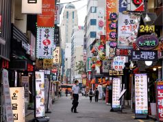 Coupang CEO fails to appear at South Korean parliamentary hearing on data breach