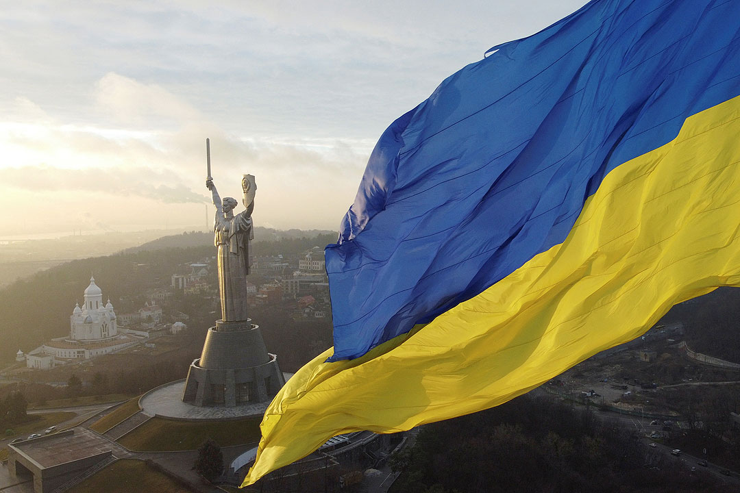UKRAINE-Flag