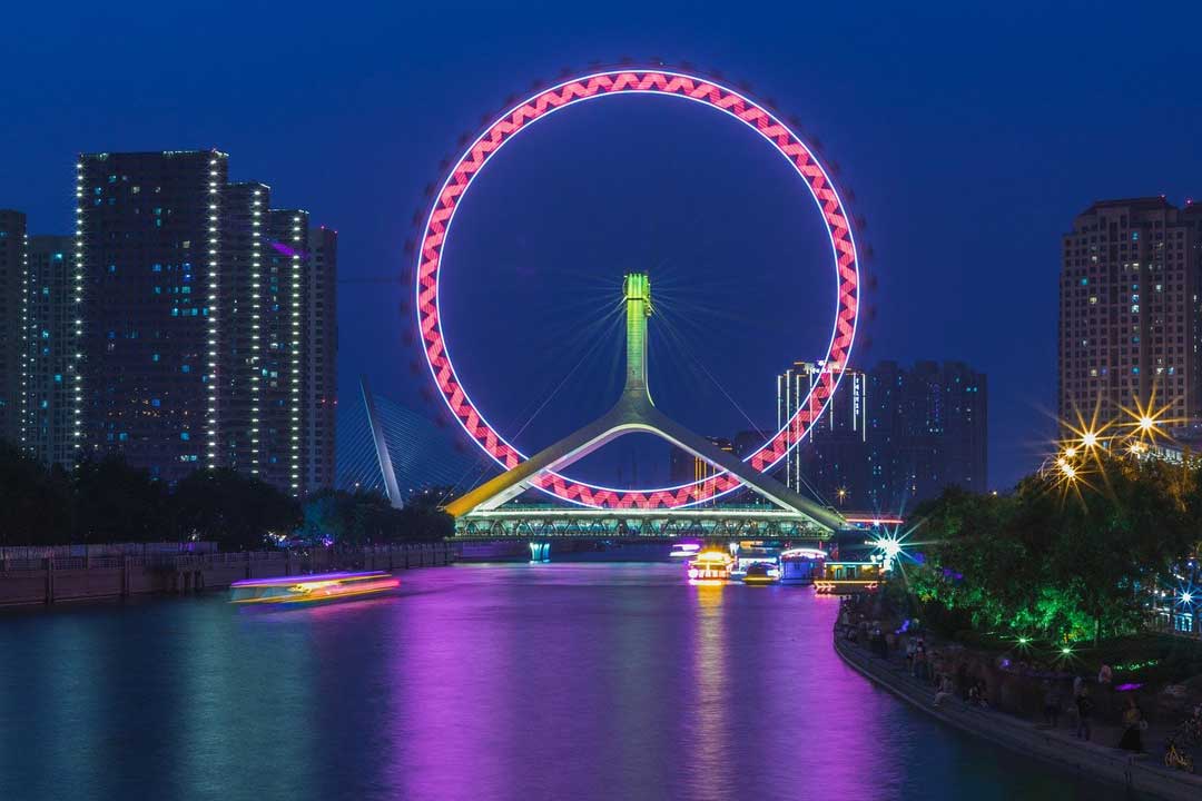 tianjin