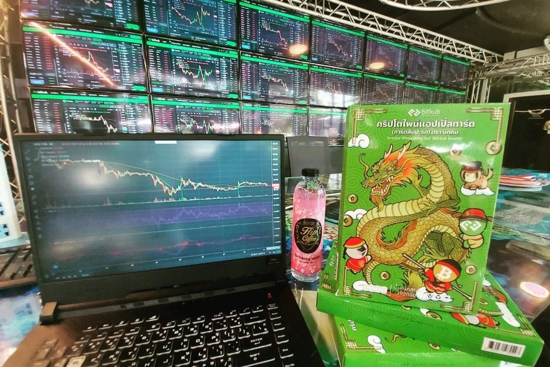 trading-crypto-currencies