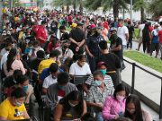 IATF now accepting national COVID-19 vaccination certificates from 15 more countries