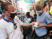 Scrimping for growth?