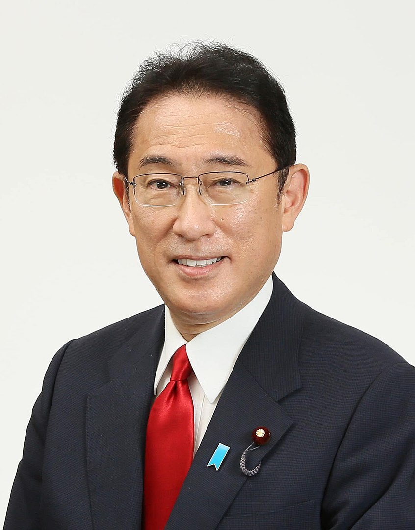 846px-Fumio_Kishida_20211004