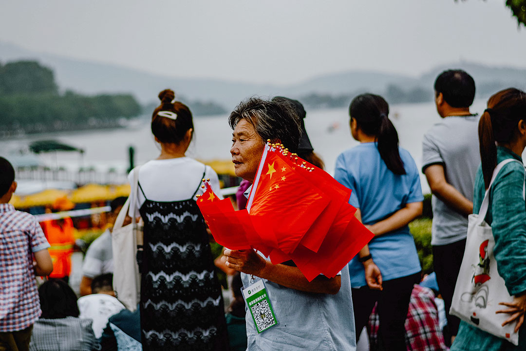 China-flag