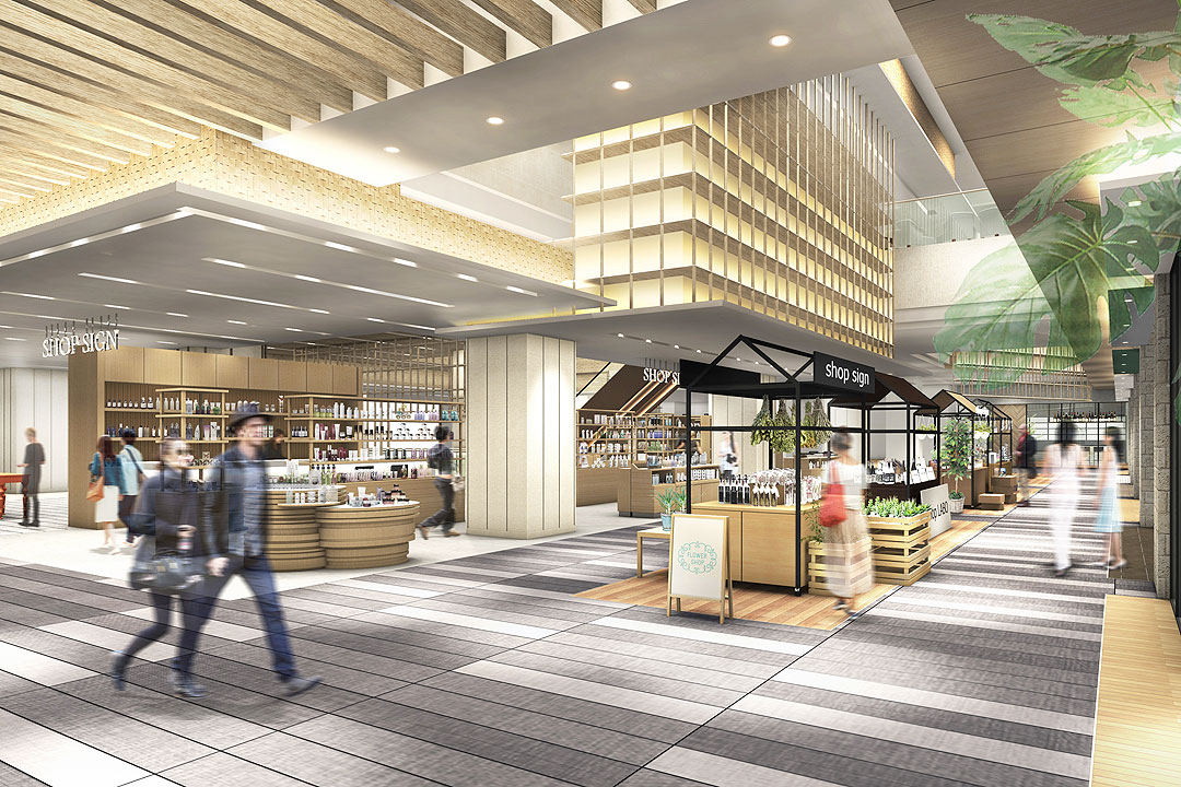 Federal-land-mitsukoshi-mall