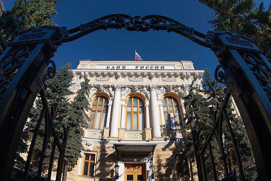 Russia-Central-Bank
