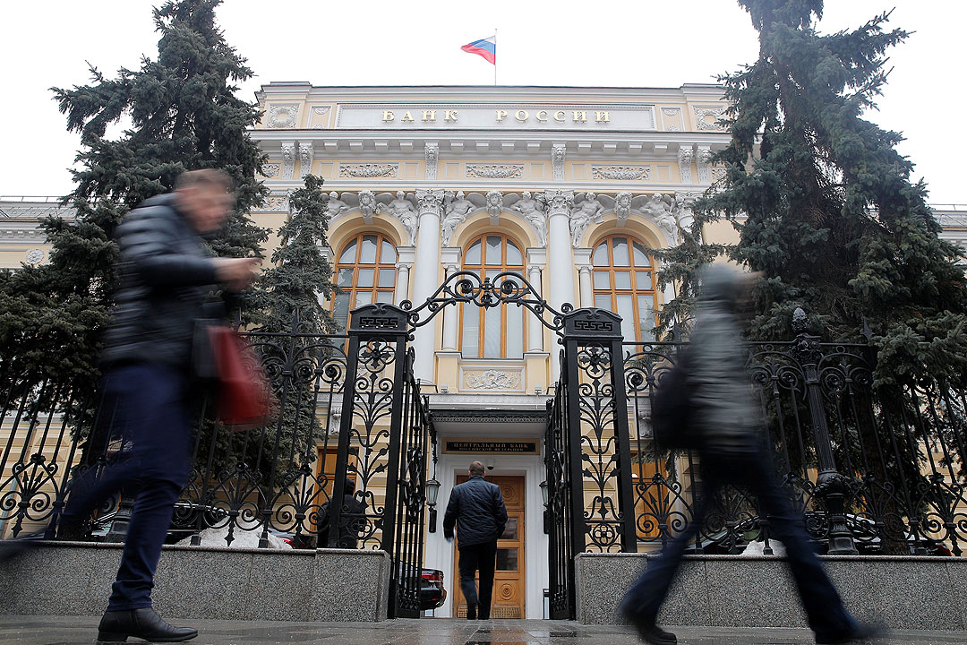 Russia-Central-Bank