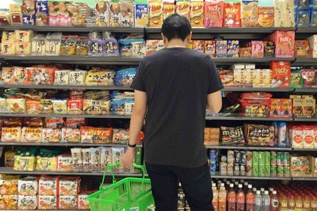 grocery-super-market
