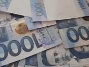 Peso rebounds vs dollar on lower oil prices, PHL stocks’ 3-day rally