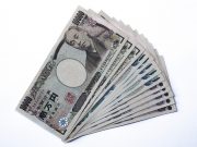 Japan’s top currency diplomat says weak yen has merits and demerits for economy