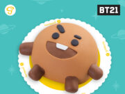 Dining In/Out (03/10/22)