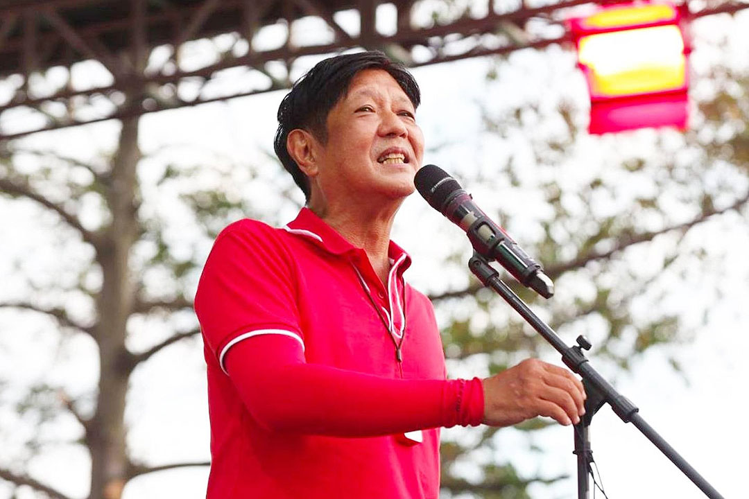 Bong-bong-Marcos