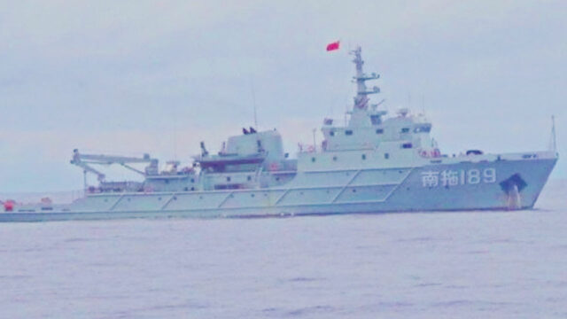 Chinese navy warship