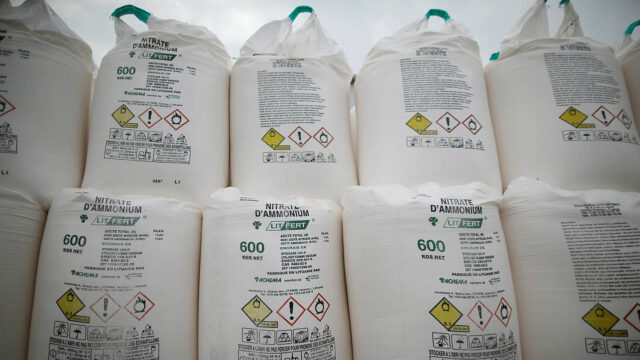 ammonium nitrate fertilizer