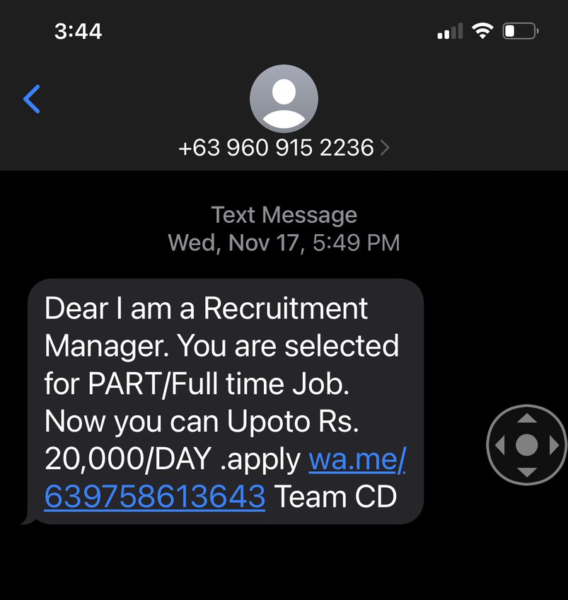 SMS SCAM SCREENSHOT