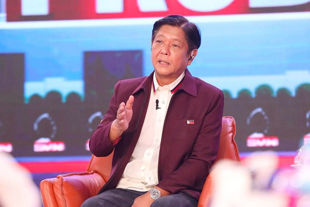 Bong-Bong-Marcos