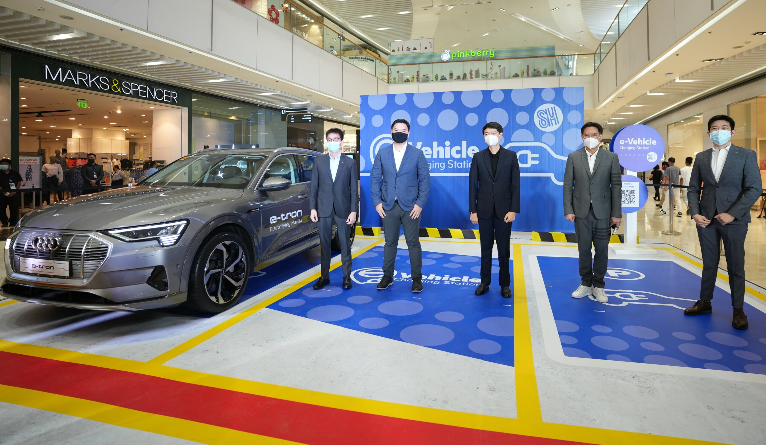 Концерн BMW Group