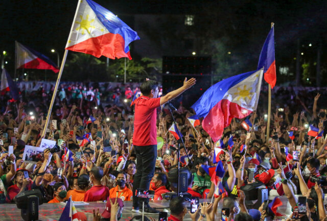 Ferdinand "Bongbong" R. Marcos Jr.