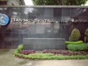 BSP sees wider BoP deficit this year amid uncertain global outlook