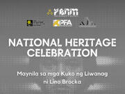 Entertainment News (05/17/22)