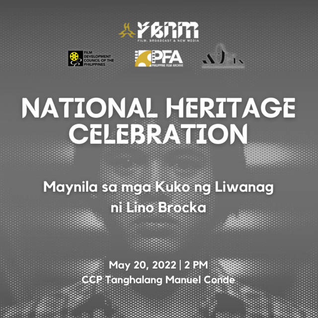 Lino Brocka film screening
