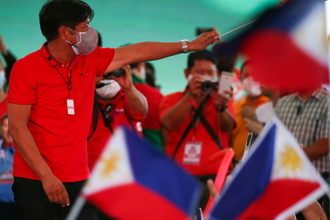 Marcos-campaign-rally
