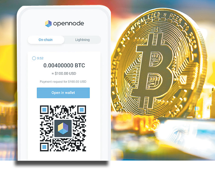 accepting bitcoin on stripe