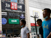 Beijing tests millions over COVID cluster at 24-hour bar