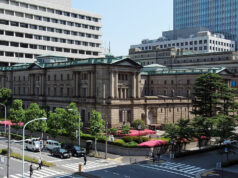 Bank of Japan likely to raise rates by July on mounting price pressure, ex-board member says