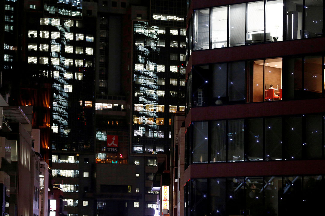 Japan-office-building
