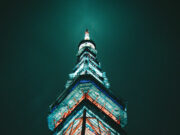 Japan’s assertive foreign policy can start in Southeast Asia