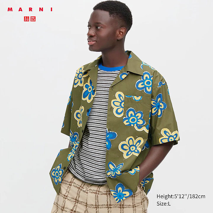 Uniqlo parties with Marni - BusinessWorld Online