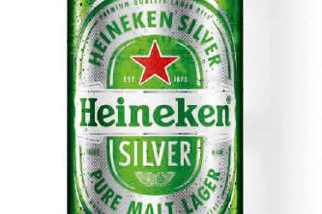 Heineken Releases Beer With Reduced