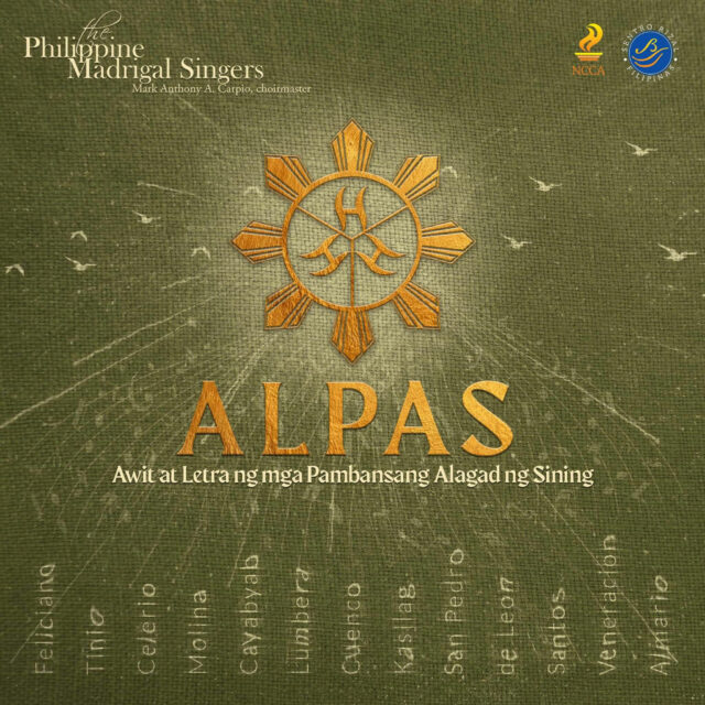 ALPAS-ALBUM-COVER