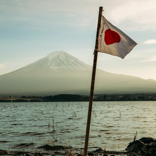 Japan-Flag
